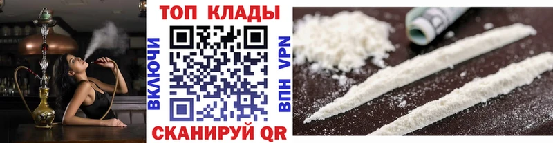 Цена Дудинка МАРИХУАНА Галлюциногенные грибы Alpha-PVP Меф COCAIN