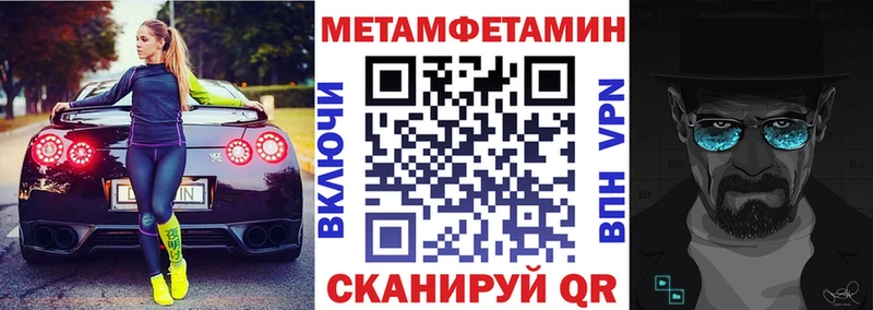 АМФ VHQ  Дудинка 