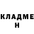 Бутират GHB MamaBoss Zhanka