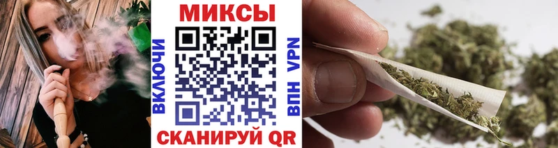 Бутират BDO 33%  Дудинка 