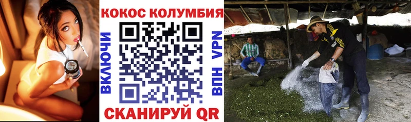 COCAIN Перу  как найти закладки  Дудинка 