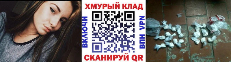 Героин Афган  mega сайт  Дудинка 