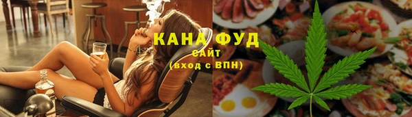 марки lsd Алзамай