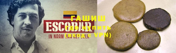 марки lsd Алзамай