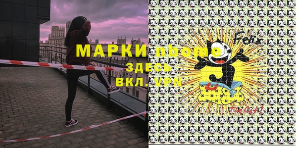 гидра Алексеевка