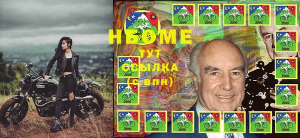 марки lsd Алзамай