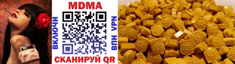 МДМА молли блэк спрут сайт Дудинка наркошоп