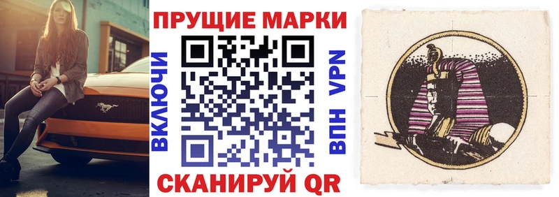 Марки NBOMe 1,5мг  Дудинка 