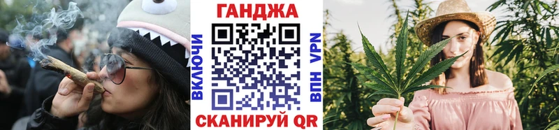 shop Telegram  Дудинка  Марихуана гибрид 